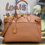  루이비통 락 잇 MM M22925