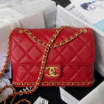 샤넬 핸드백 20cm AS4431