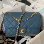 샤넬 핸드백 24cm AS4489