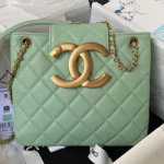 샤넬 핸드백 AS4596