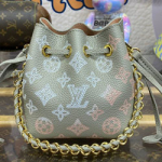 루이비통 피코 벨라 M82731