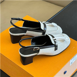 에르메스 H-41648