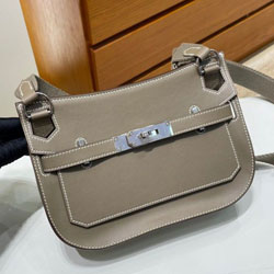 에르메스 집시에르 21cm H-20711