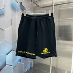 발렌시아가 B-64885