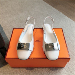 에르메스 H-21858