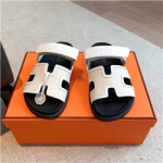 에르메스 H-64851