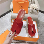 에르메스 H-35411