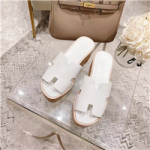 에르메스 H-98411