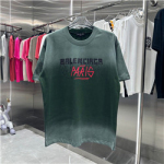 발렌시아가 B-31548