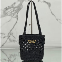 프라다 핸드백 1BG494