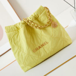 샤넬 핸드백 AS3261