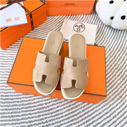 에르메스 H-84645