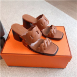 에르메스  H-87989