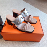 에르메스  H-9826352