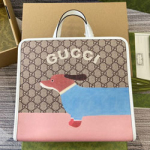 구찌 숄더백 605614