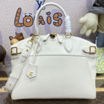 루이비통 방돔 MM M23061