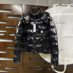 몽클레어 M-7543840