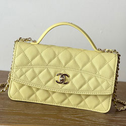 샤넬 플랩 백 AS6603