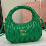 미우미우 숄더백 5BC125-1