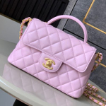 샤넬 플랩 백 AS5459