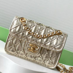 샤넬 플랩백 AS4797