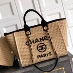 샤넬 플랩 백 AS353020