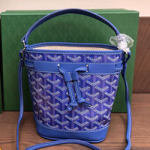 [고급형] 고야드 핸드백 GY260317