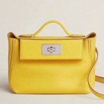 에르메스 mini 2424 21cm  H-9