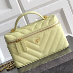 샤넬 핸드백 20cm AS6230